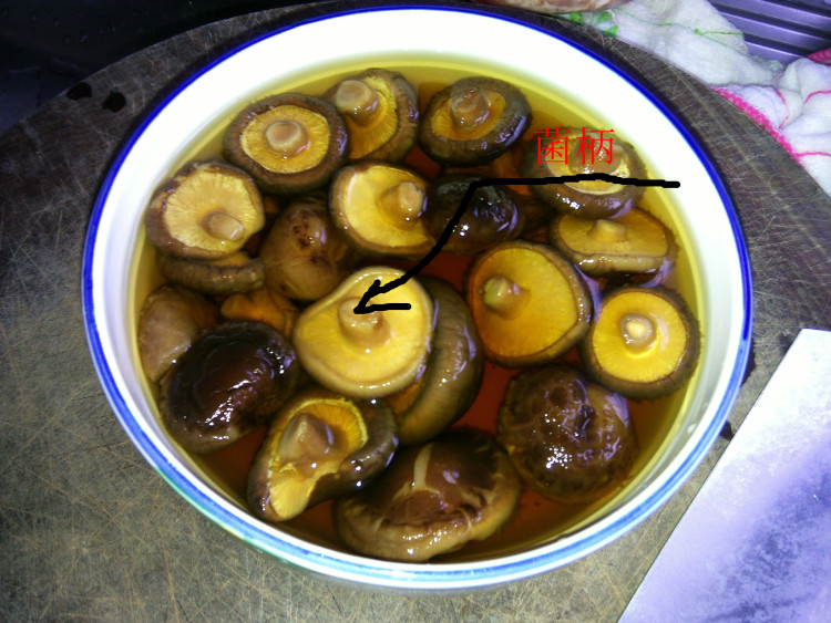 蚝油香菇扒西兰花步骤2