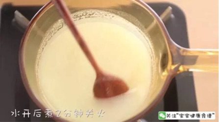 苹果莲藕粥（缓解腹泻步骤10