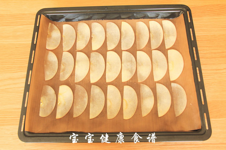 烤苹果片步骤7