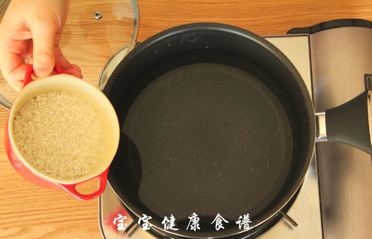 苹果雪梨桂花粥步骤3