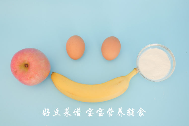 水果松饼步骤1