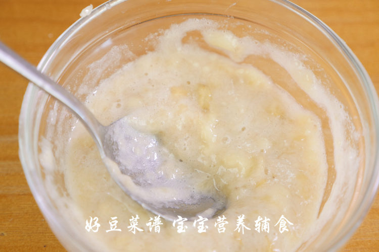 水果松饼步骤3