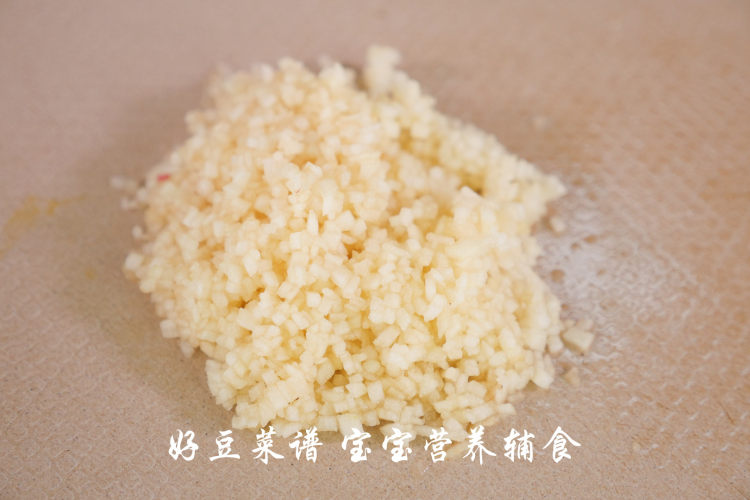 水果松饼步骤4
