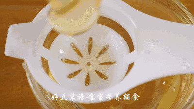 水果松饼步骤5