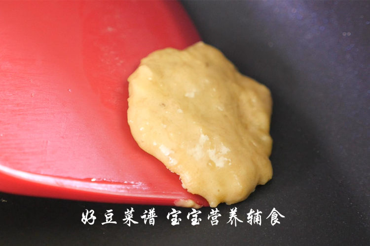 水果松饼步骤11
