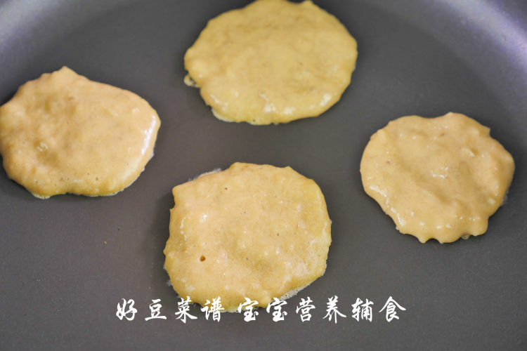 水果松饼步骤10