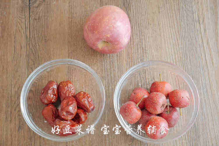 山楂苹果红枣羹步骤1