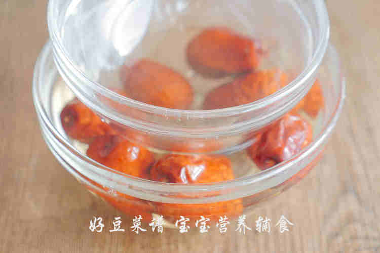 山楂苹果红枣羹步骤2