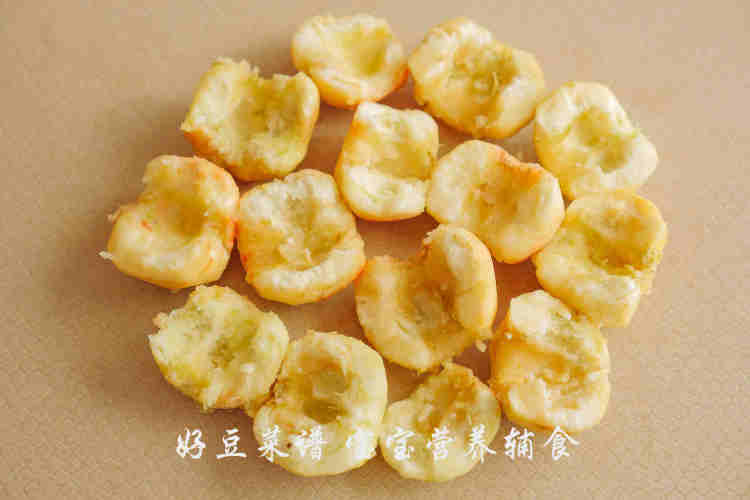 山楂苹果红枣羹步骤4