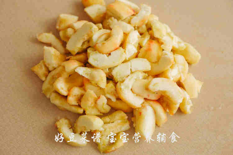 山楂苹果红枣羹步骤5