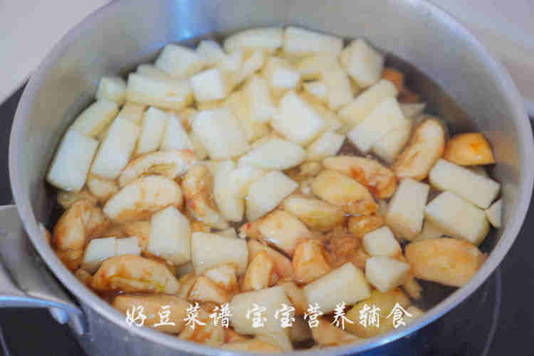 山楂苹果红枣羹步骤10