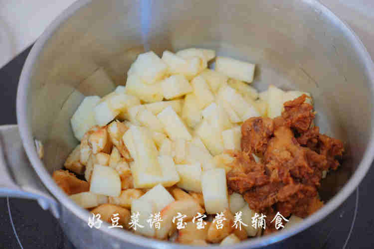 山楂苹果红枣羹步骤9