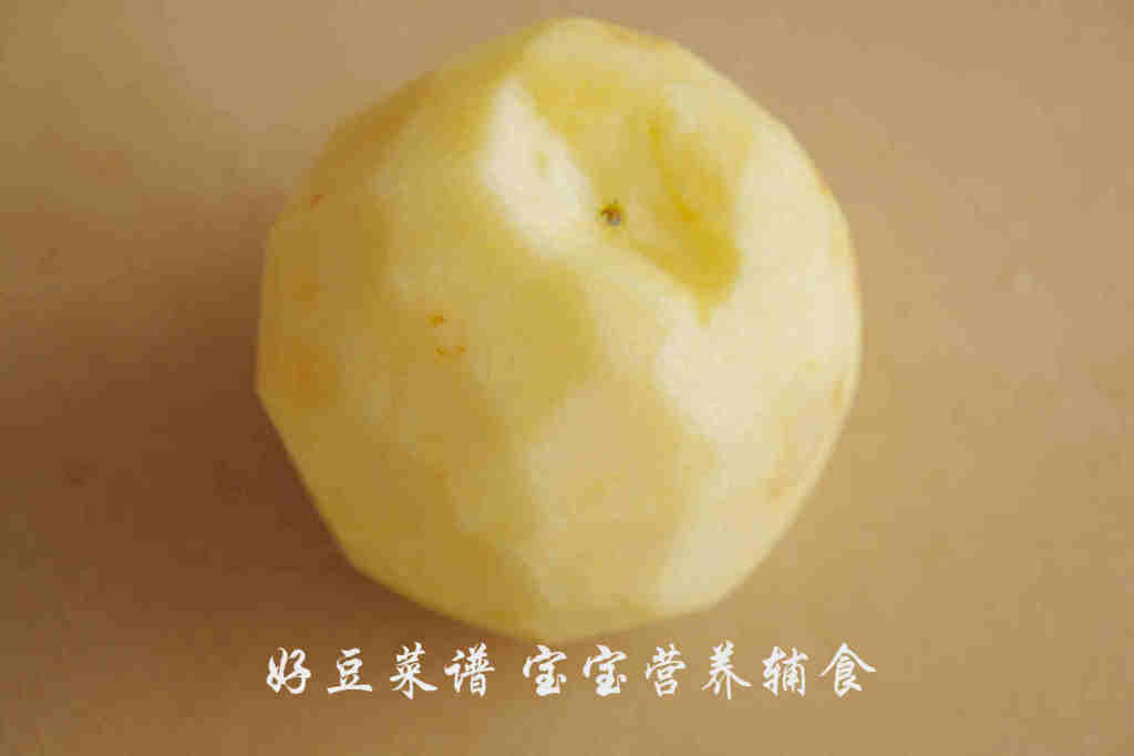 山楂苹果红枣羹步骤6