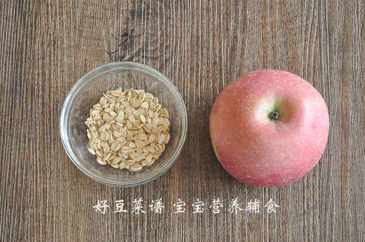 苹果燕麦羹步骤1
