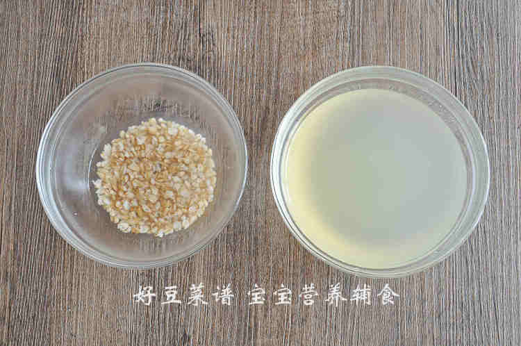 苹果燕麦羹步骤6