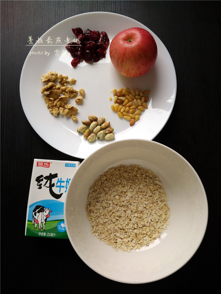 蔓越莓燕麦粥#新鲜从步骤1