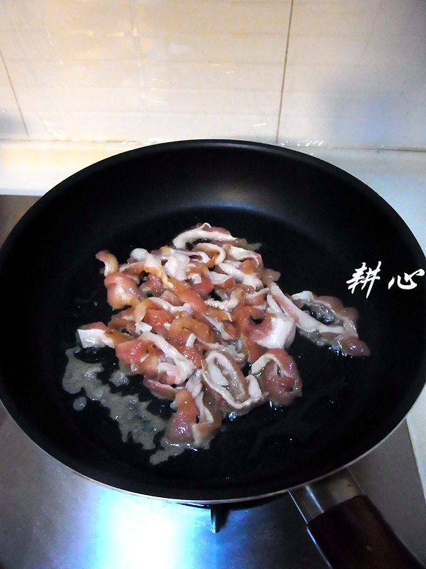 苹果咖喱肉#多效护理步骤3