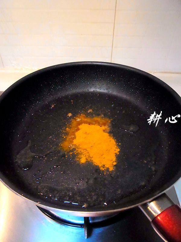 苹果咖喱肉#多效护理步骤5