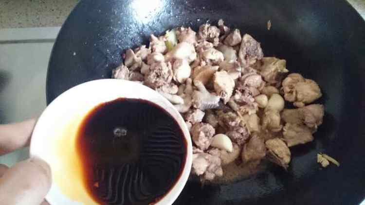 苹果炖鸡块步骤6