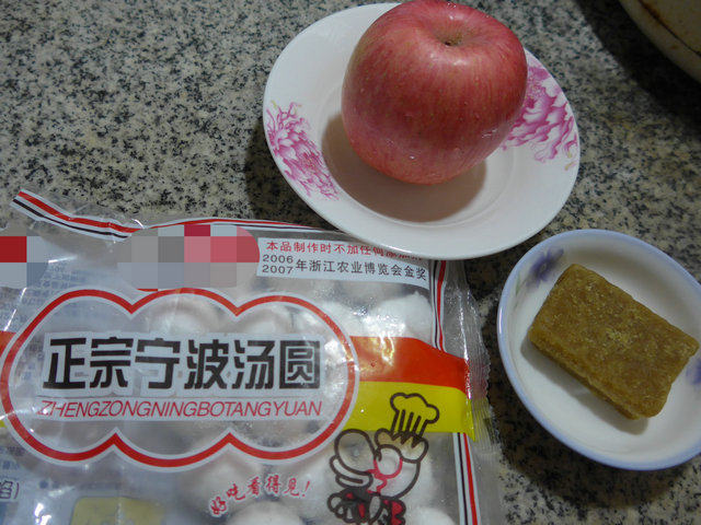 苹果煮汤圆步骤1