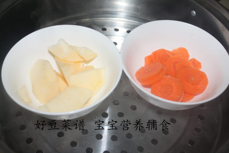 胡萝卜苹果泥步骤3