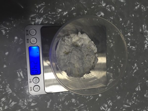苹果果酱(面包机款)步骤4