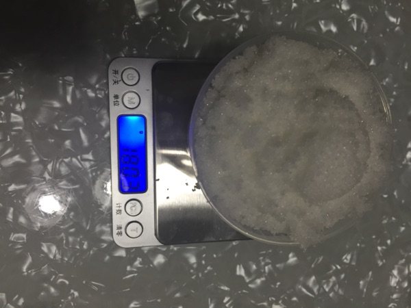 苹果果酱(面包机款)步骤5