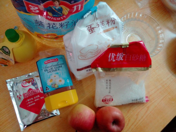 苹果玫瑰步骤1