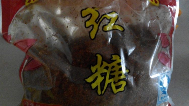 双糖蒸苹果步骤3
