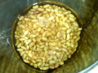 胡萝卜苹果豆浆步骤4