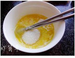 吐司焗水果步骤4