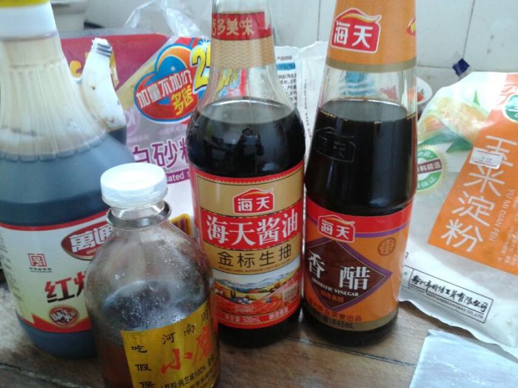 土豆炒苹果步骤8