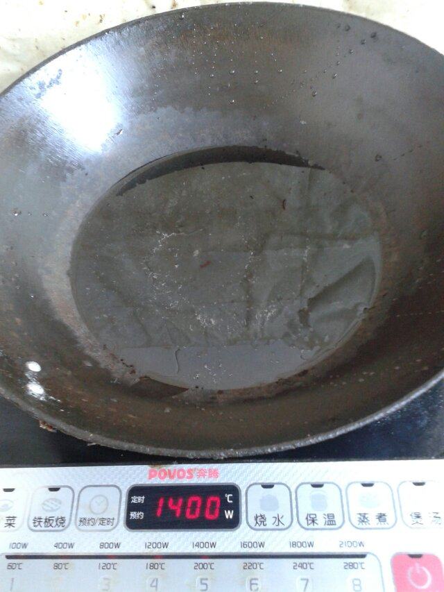 土豆炒苹果步骤11