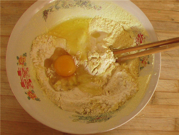 苹果酥角步骤2