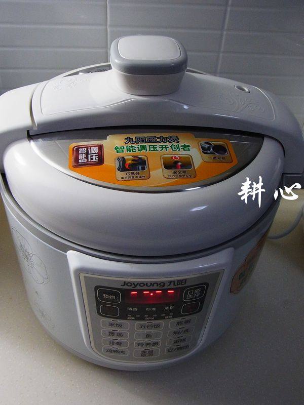南北杏苹果生鱼汤步骤12