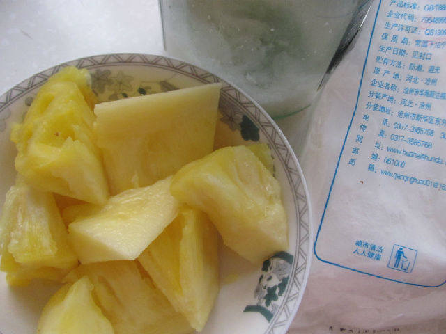自制菠萝酱步骤1