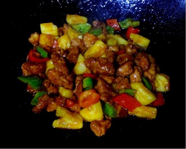经典菠萝咕咾肉步骤15