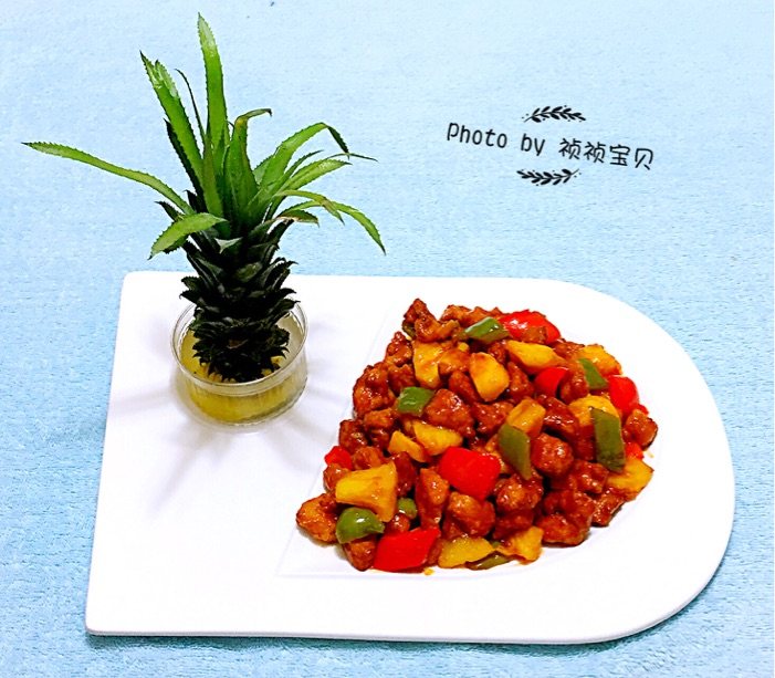 经典菠萝咕咾肉步骤16