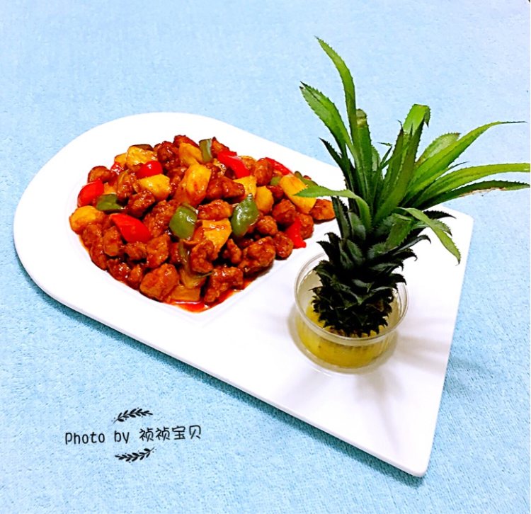 经典菠萝咕咾肉步骤20