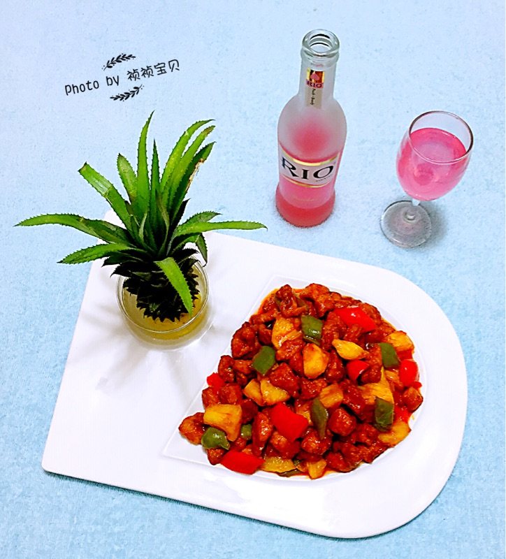 经典菠萝咕咾肉步骤19