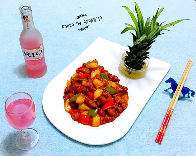 经典菠萝咕咾肉步骤21