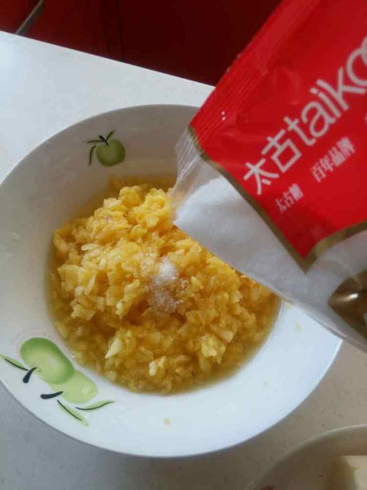 自制菠萝馅步骤3
