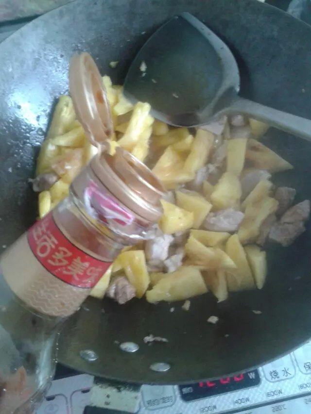 菠萝咕嘟肉步骤9