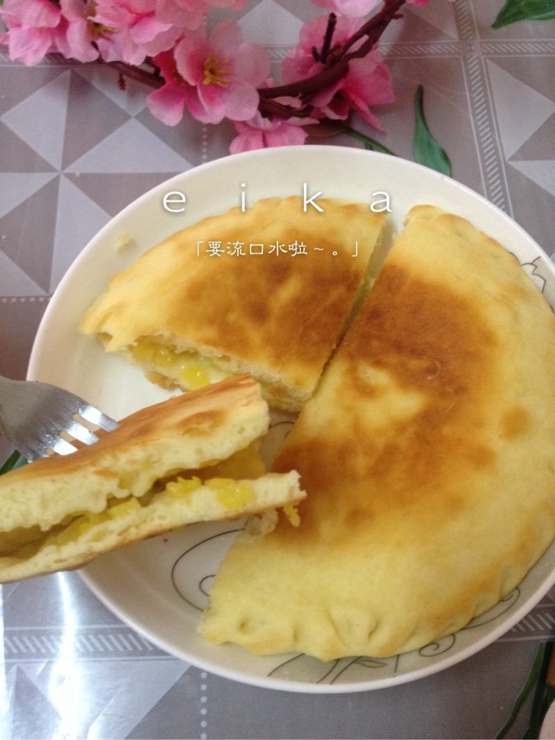 菠萝饼步骤14