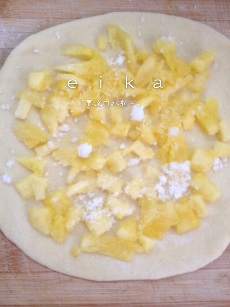 菠萝饼步骤10