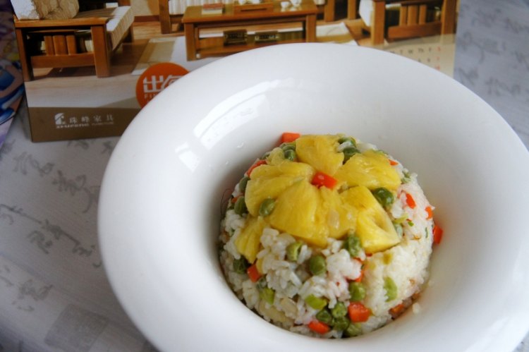 菠萝炒米饭步骤10