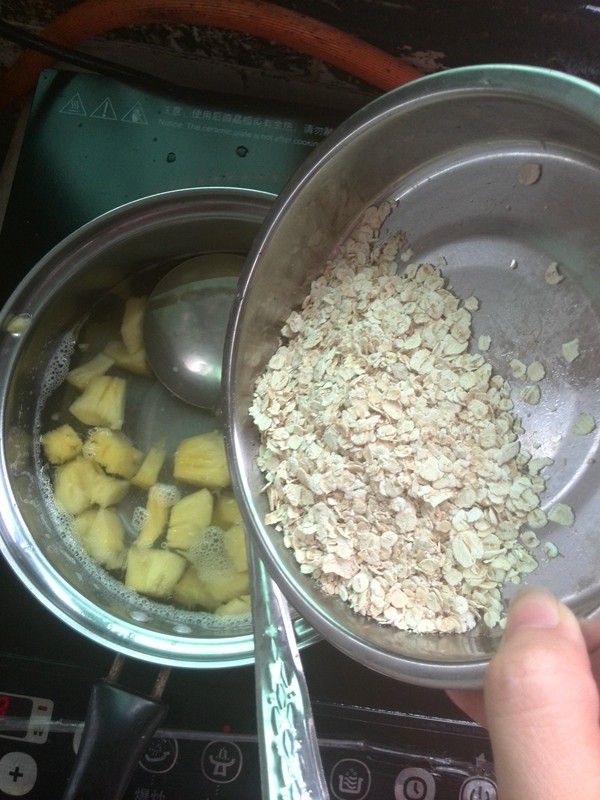 菠萝燕麦粥步骤5