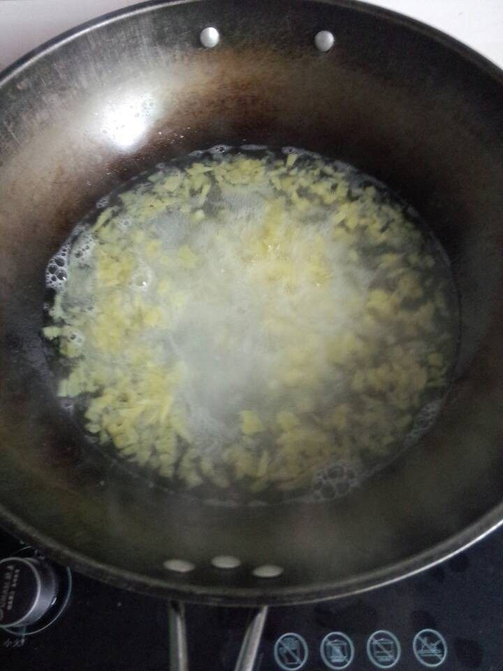 菠萝啫喱步骤6