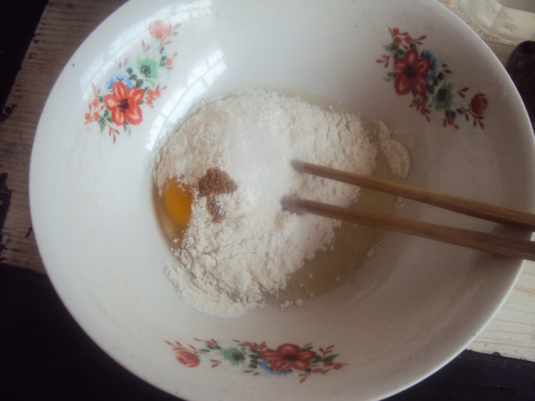 菠萝炒茄子步骤3