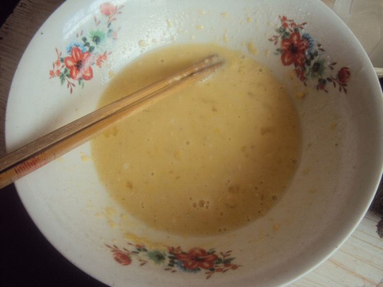 菠萝炒茄子步骤4